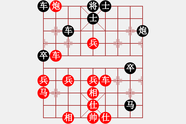 象棋棋譜圖片：風動天下(2舵)-勝-何新海(6舵) - 步數(shù)：60 