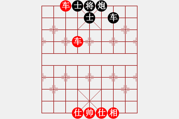 象棋棋譜圖片：gylp - 步數(shù)：170 