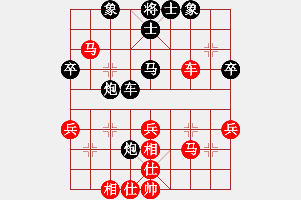 象棋棋譜圖片：鐵滑車上山(4段)-勝-煙臺(tái)路邊棋(6段) - 步數(shù)：50 