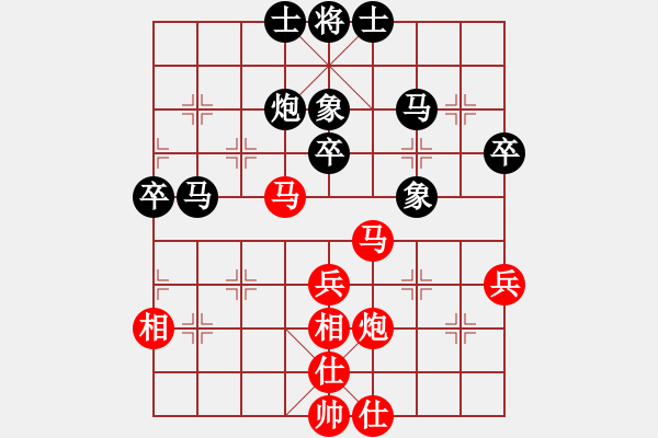 象棋棋譜圖片：bbboy002(2舵)-勝-hydraboyas(9舵) - 步數(shù)：50 