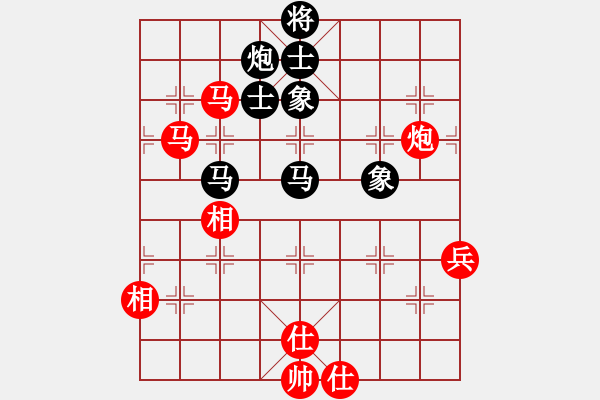 象棋棋譜圖片：bbboy002(2舵)-勝-hydraboyas(9舵) - 步數(shù)：85 