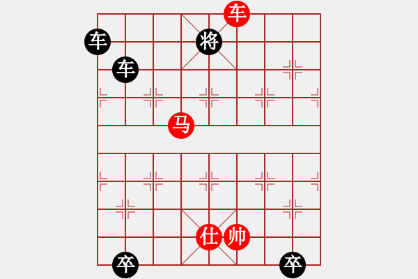 象棋棋譜圖片：8月5日創(chuàng)作 金戈鐵馬（一）紅先勝 - 步數(shù)：20 