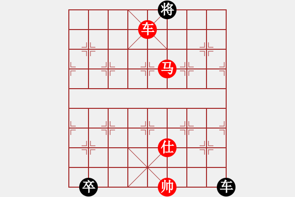 象棋棋譜圖片：8月5日創(chuàng)作 金戈鐵馬（一）紅先勝 - 步數(shù)：40 