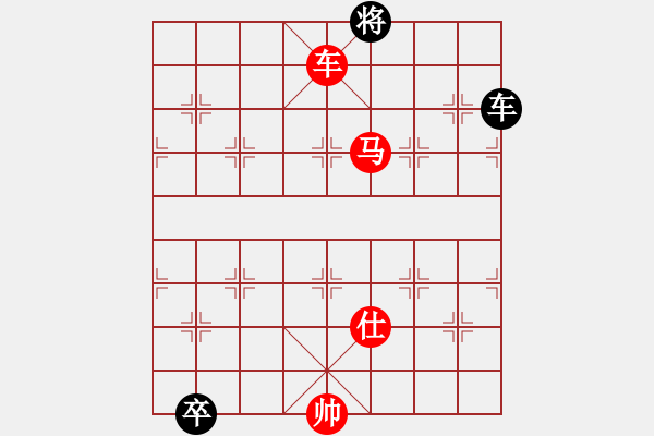 象棋棋譜圖片：8月5日創(chuàng)作 金戈鐵馬（一）紅先勝 - 步數(shù)：50 