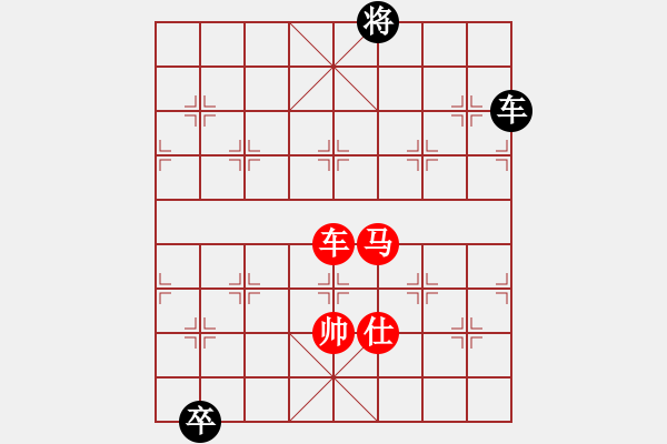 象棋棋譜圖片：8月5日創(chuàng)作 金戈鐵馬（一）紅先勝 - 步數(shù)：60 