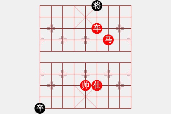 象棋棋譜圖片：8月5日創(chuàng)作 金戈鐵馬（一）紅先勝 - 步數(shù)：65 