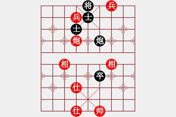 象棋棋譜圖片：四川 陳柳剛 和 杭州 王天一 - 步數(shù)：160 