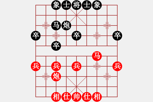 象棋棋譜圖片：四川 陳柳剛 和 杭州 王天一 - 步數(shù)：50 