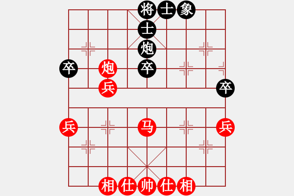 象棋棋譜圖片：四川 陳柳剛 和 杭州 王天一 - 步數(shù)：60 