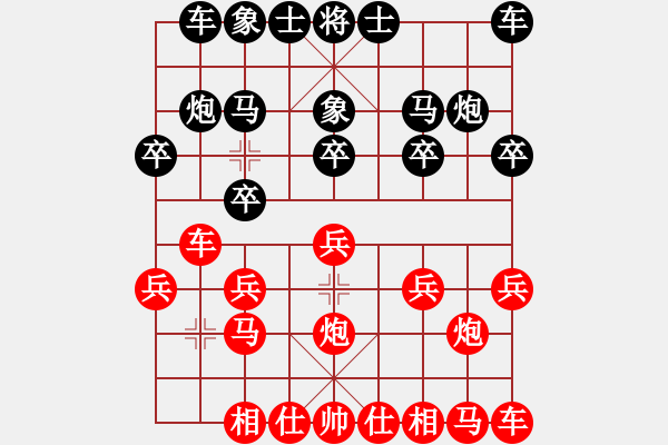 象棋棋譜圖片：屏風(fēng)馬應(yīng)中炮進(jìn)中兵(業(yè)三升業(yè)四評(píng)測(cè)對(duì)局)我后勝 - 步數(shù)：10 