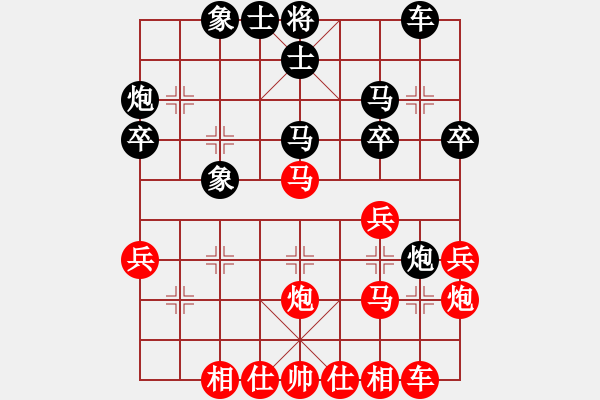 象棋棋譜圖片：屏風(fēng)馬應(yīng)中炮進(jìn)中兵(業(yè)三升業(yè)四評(píng)測(cè)對(duì)局)我后勝 - 步數(shù)：30 