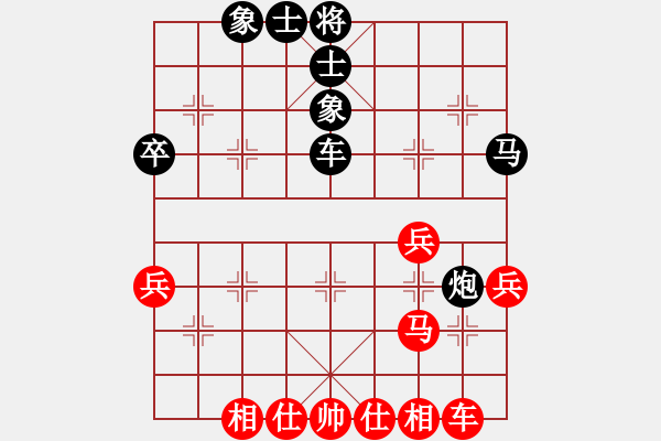 象棋棋譜圖片：屏風(fēng)馬應(yīng)中炮進(jìn)中兵(業(yè)三升業(yè)四評(píng)測(cè)對(duì)局)我后勝 - 步數(shù)：40 