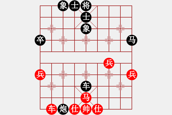 象棋棋譜圖片：屏風(fēng)馬應(yīng)中炮進(jìn)中兵(業(yè)三升業(yè)四評(píng)測(cè)對(duì)局)我后勝 - 步數(shù)：50 