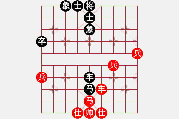 象棋棋譜圖片：屏風(fēng)馬應(yīng)中炮進(jìn)中兵(業(yè)三升業(yè)四評(píng)測(cè)對(duì)局)我后勝 - 步數(shù)：60 