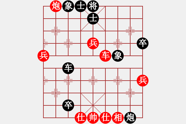 象棋棋譜圖片：祺楠先勝金文20190706（已評） - 步數(shù)：100 