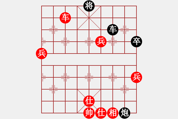 象棋棋譜圖片：祺楠先勝金文20190706（已評） - 步數(shù)：130 