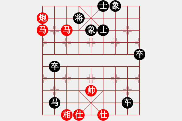 象棋棋譜圖片：2006年迪瀾杯弈天聯(lián)賽第八輪：豬頭求敗(人王)-負(fù)-射手座艾羅(9段) - 步數(shù)：110 