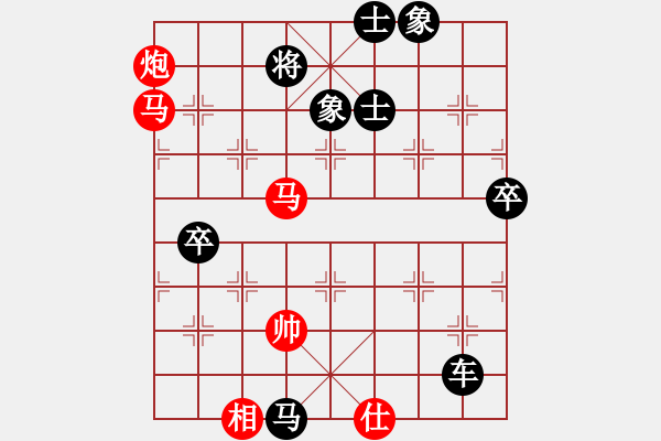 象棋棋譜圖片：2006年迪瀾杯弈天聯(lián)賽第八輪：豬頭求敗(人王)-負(fù)-射手座艾羅(9段) - 步數(shù)：113 