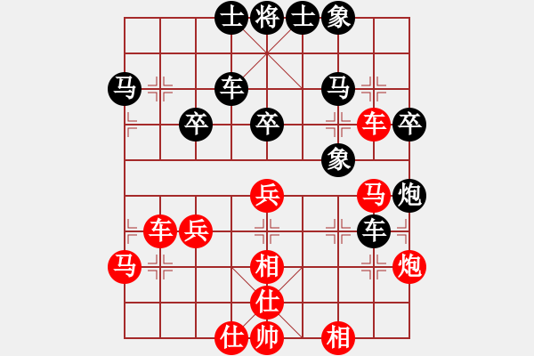 象棋棋谱图片：欧阳琦琳 先负 董波 - 步数：50 