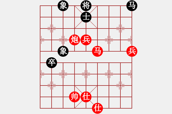 象棋棋譜圖片：快棋-華山論劍-華山第1關(guān)-2012-11-01 混天棋譜(無極)-勝-oppak(地煞) - 步數(shù)：110 