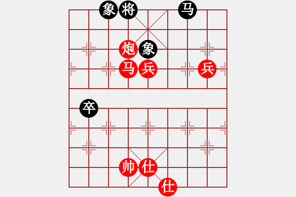 象棋棋譜圖片：快棋-華山論劍-華山第1關(guān)-2012-11-01 混天棋譜(無極)-勝-oppak(地煞) - 步數(shù)：120 