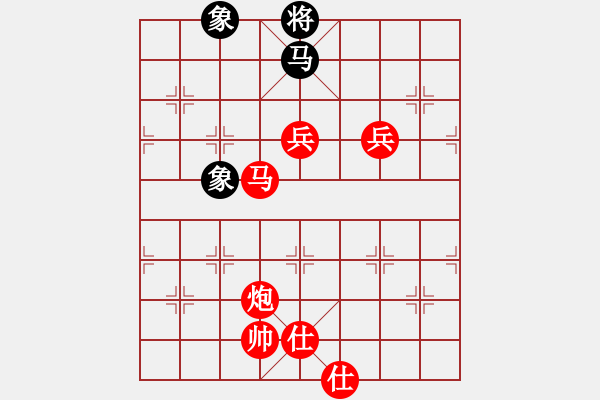 象棋棋譜圖片：快棋-華山論劍-華山第1關(guān)-2012-11-01 混天棋譜(無極)-勝-oppak(地煞) - 步數(shù)：130 