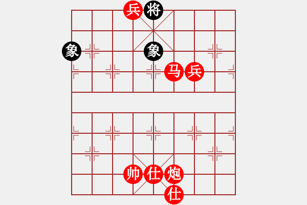 象棋棋譜圖片：快棋-華山論劍-華山第1關(guān)-2012-11-01 混天棋譜(無極)-勝-oppak(地煞) - 步數(shù)：147 