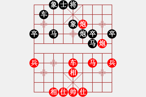 象棋棋譜圖片：十仔吳(9段)-和-我是特種兵(7段) - 步數(shù)：60 