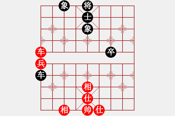 象棋棋譜圖片：十仔吳(9段)-和-我是特種兵(7段) - 步數(shù)：90 