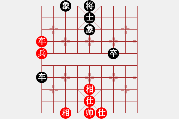 象棋棋譜圖片：十仔吳(9段)-和-我是特種兵(7段) - 步數(shù)：95 