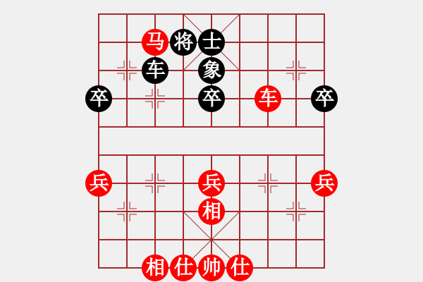 象棋棋谱图片：王明堂 先對 鄒文清 - 步数：100 