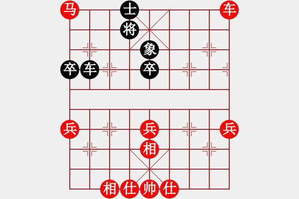 象棋棋谱图片：王明堂 先對 鄒文清 - 步数：110 