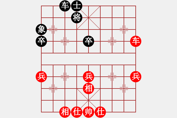 象棋棋谱图片：王明堂 先對 鄒文清 - 步数：120 