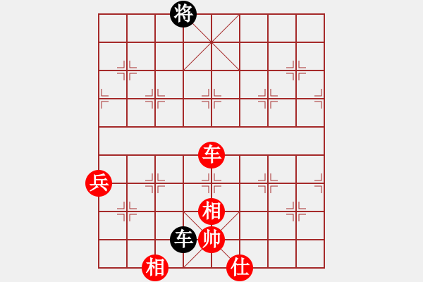象棋棋谱图片：王明堂 先對 鄒文清 - 步数：140 