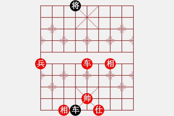 象棋棋谱图片：王明堂 先對 鄒文清 - 步数：151 