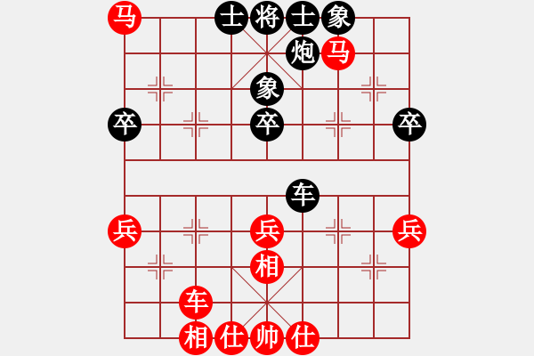 象棋棋谱图片：王明堂 先對 鄒文清 - 步数：60 