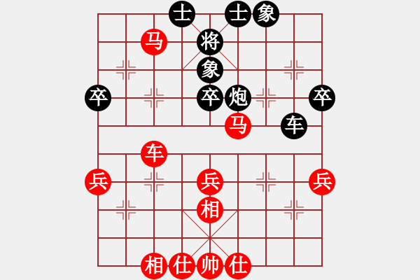 象棋棋谱图片：王明堂 先對 鄒文清 - 步数：70 