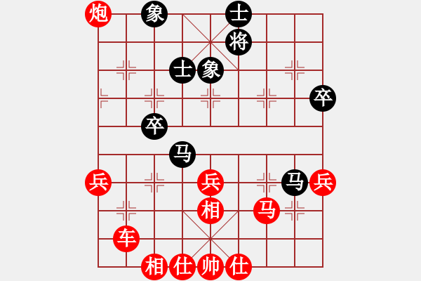 象棋棋譜圖片：隨心所欲(業(yè)余五級(jí)）勝 何老究（業(yè)余四級(jí)） - 步數(shù)：73 