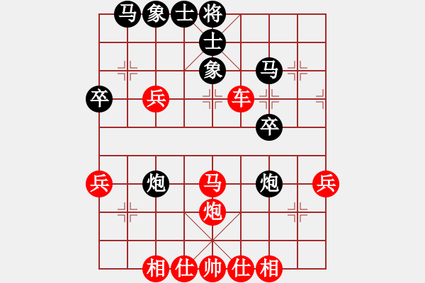 象棋棋譜圖片：隨意嘲諷(6段)-勝-陪都溫情(1段) - 步數(shù)：50 