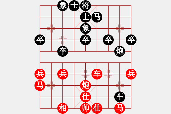 象棋棋譜圖片：瀟王(6段)-負(fù)-寒瘋子(5段) - 步數(shù)：46 