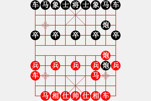 象棋棋譜圖片：敢死炮布局37 - 步數(shù)：10 