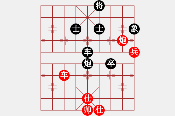 象棋棋譜圖片：周世杰 先負(fù) 周軍 - 步數(shù)：160 