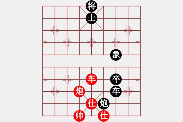 象棋棋譜圖片：周世杰 先負(fù) 周軍 - 步數(shù)：200 