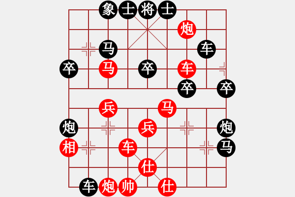 象棋棋譜圖片：思考1.14-13 - 步數(shù)：50 