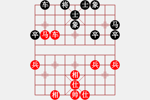 象棋棋譜圖片：橫才俊儒[292832991] -VS- 漂泊人生[358520383] - 步數(shù)：70 