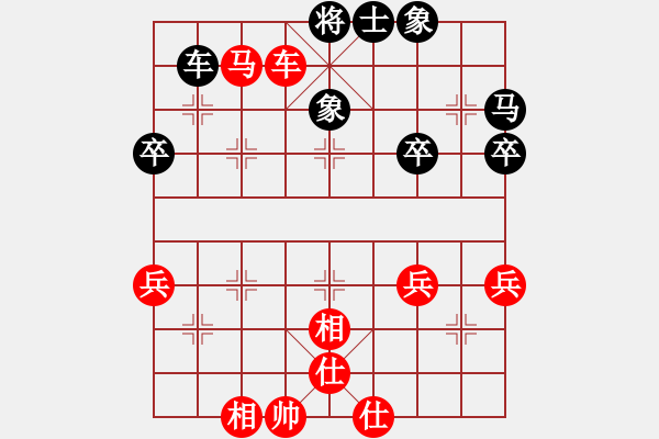 象棋棋譜圖片：橫才俊儒[292832991] -VS- 漂泊人生[358520383] - 步數(shù)：80 