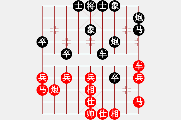 象棋棋譜圖片：鄧志強(qiáng) 先負(fù) 劉昱 - 步數(shù)：40 