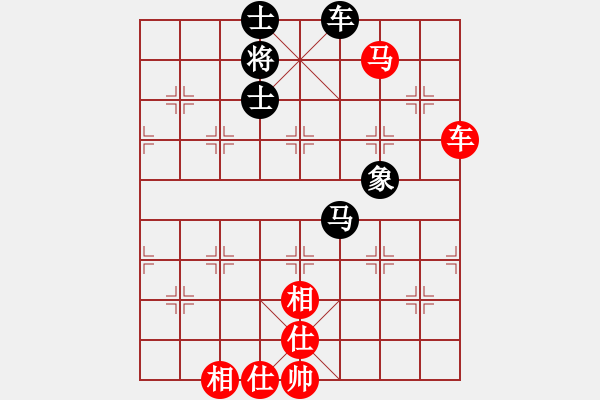 象棋棋譜圖片：流星緣(5段)-勝-初學(xué)者之一(7段) - 步數(shù)：120 