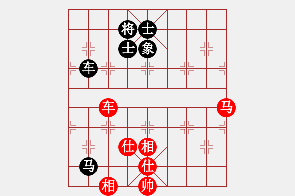 象棋棋譜圖片：流星緣(5段)-勝-初學(xué)者之一(7段) - 步數(shù)：140 