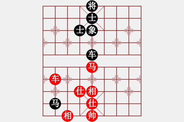 象棋棋譜圖片：流星緣(5段)-勝-初學(xué)者之一(7段) - 步數(shù)：150 